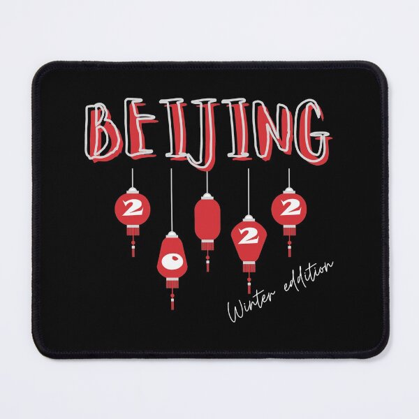 Item preview, Beijing Winter Edition 2022 designed and sold by dreamofdenim.