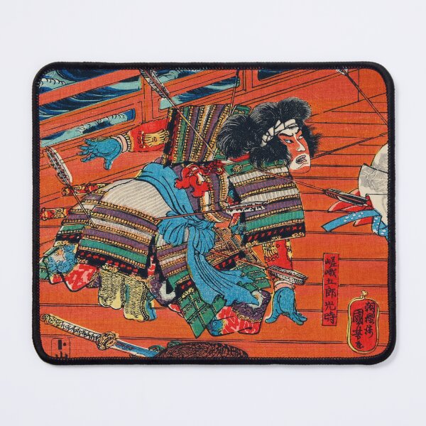 Item preview, Traditional Japanese Ukiyo-e Style Art  designed and sold by BeeMeCreative.