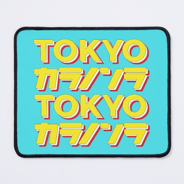 Item preview, TOKYO TOKYO designed and sold by Art by Genesis.
