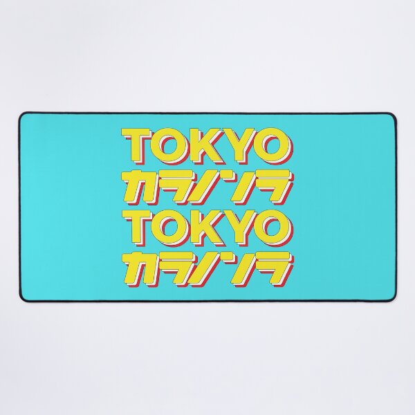 Item preview, TOKYO TOKYO designed and sold by Art by Genesis.