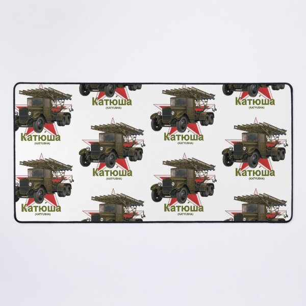 Item preview, Katyusha Rocket Launcher designed and sold by Mil Merchant.