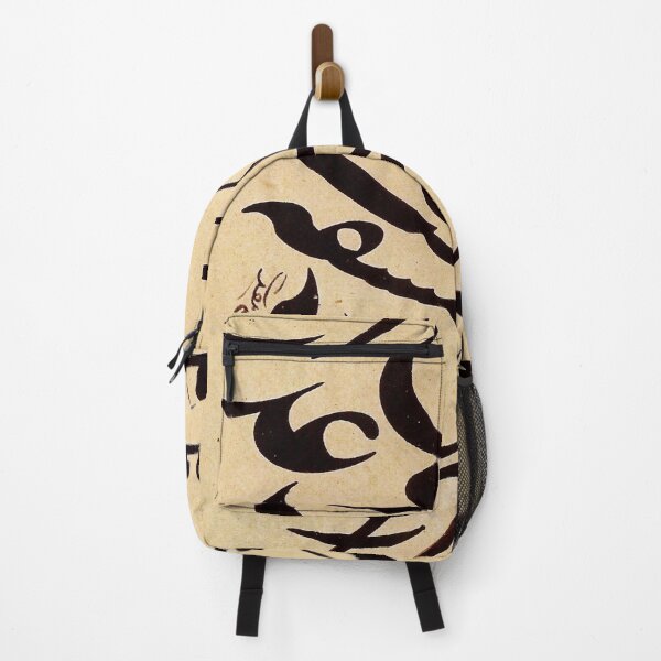Item preview, Nasta'liq Calligraphy Style designed and sold by ArtEntwined.