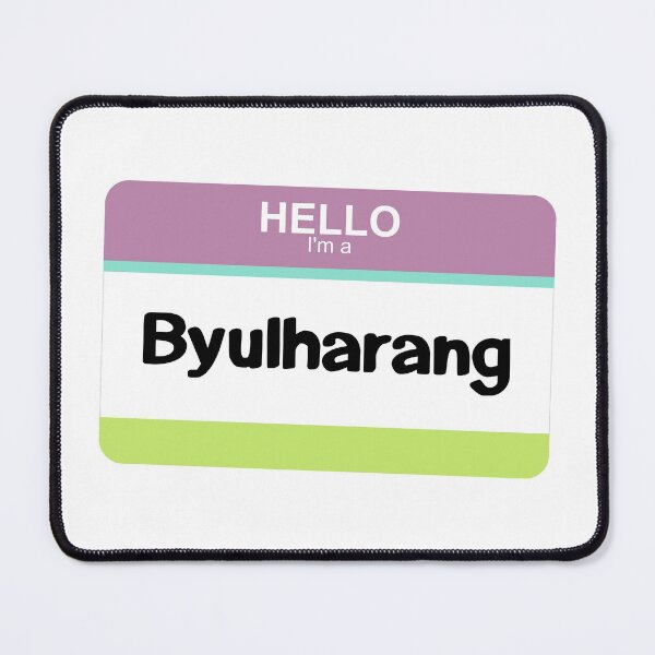 Item preview, I'm a Byulharang designed and sold by silvercrystal.
