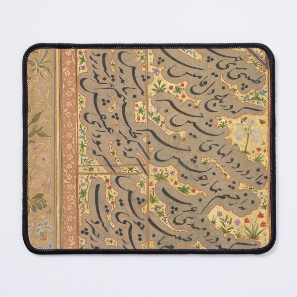 Item preview, Nasta'liq Calligraphy Style designed and sold by ArtEntwined.