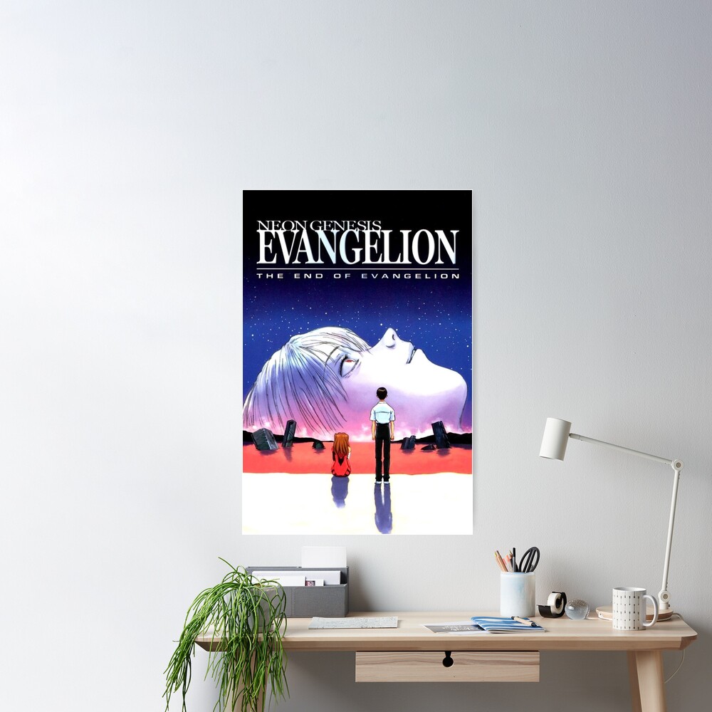 the end of evangelion Poster