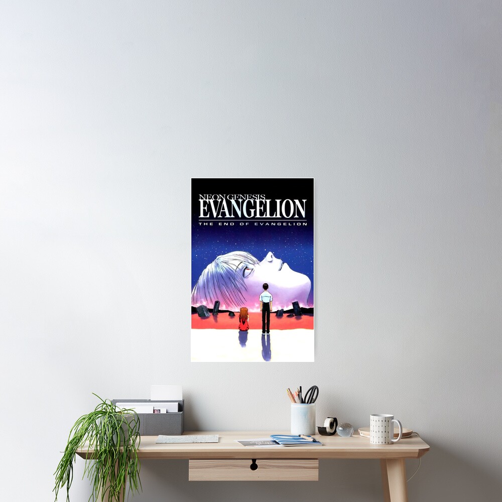 the end of evangelion Poster