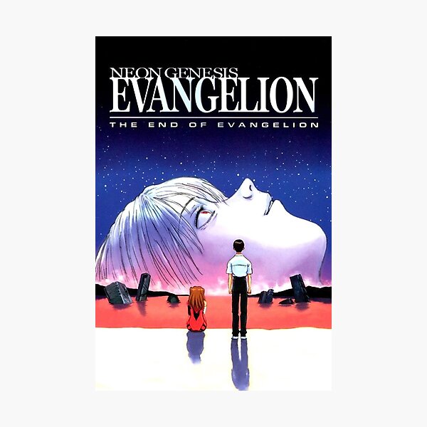 the end of evangelion Photographic Print