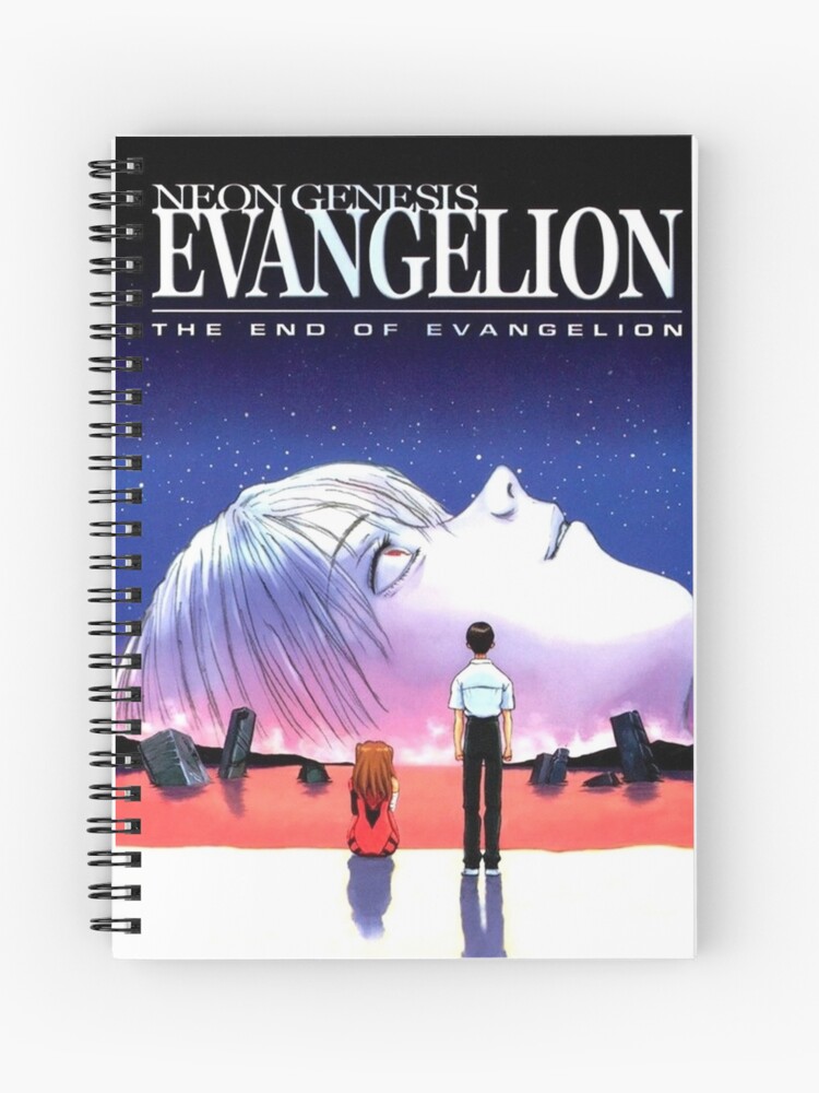 The End Of Evangelion