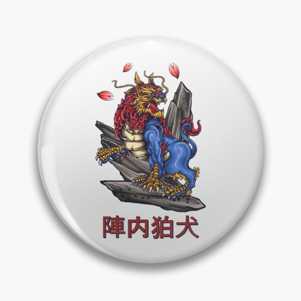 Item preview, Japanese Tattoo Style T-ShirtJAPANESE GUARDIAN LION - DOG, KOMAINU, JAPAN, ART, TATTOO STYLE - LIGHT COLORS  designed and sold by ThuraCaddi.