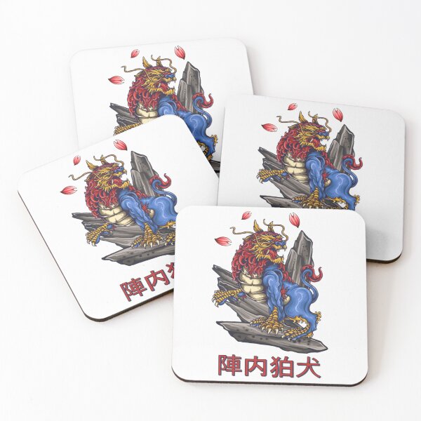 Item preview, Japanese Tattoo Style T-ShirtJAPANESE GUARDIAN LION - DOG, KOMAINU, JAPAN, ART, TATTOO STYLE - LIGHT COLORS  designed and sold by ThuraCaddi.