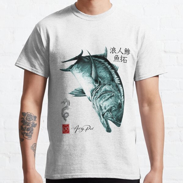 Camiseta de pesca para hombre gigante Trevally GT juego ropa de
