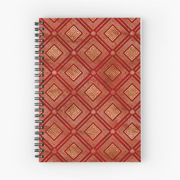 Item preview, Greek Meander - Greek Key - Gold on Red #4 designed and sold by k9printart.