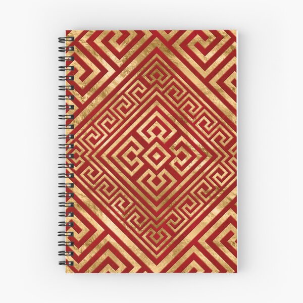 Item preview, Greek Meander - Greek Key - Gold on Red #6 designed and sold by k9printart.