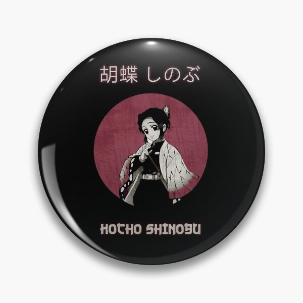Item preview, Kocho Shinobu  designed and sold by llaRudicil8.