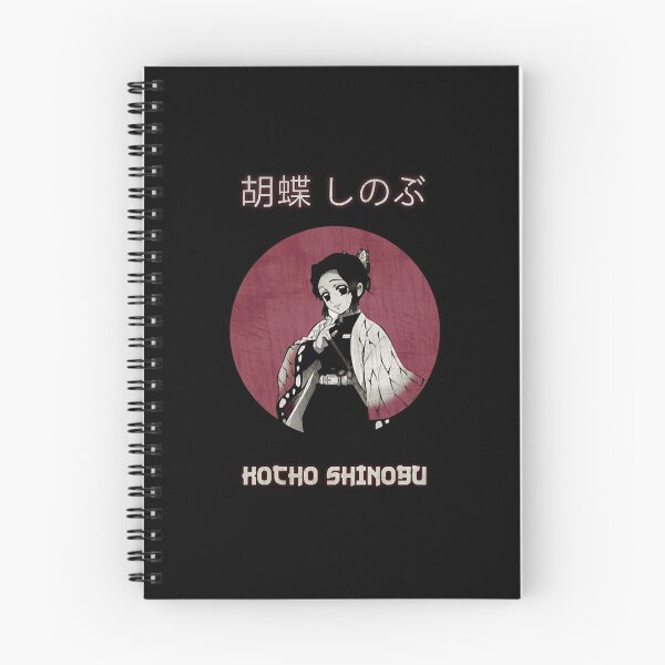 Item preview, Kocho Shinobu  designed and sold by llaRudicil8.