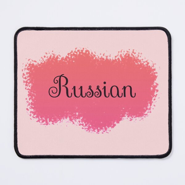 Item preview, Russian Language School Subject Label - Peach to Pink Gradient designed and sold by IrinchiDE.