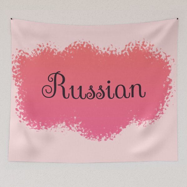 Item preview, Russian Language School Subject Label - Peach to Pink Gradient designed and sold by IrinchiDE.