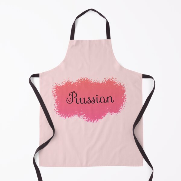 Item preview, Russian Language School Subject Label - Peach to Pink Gradient designed and sold by IrinchiDE.