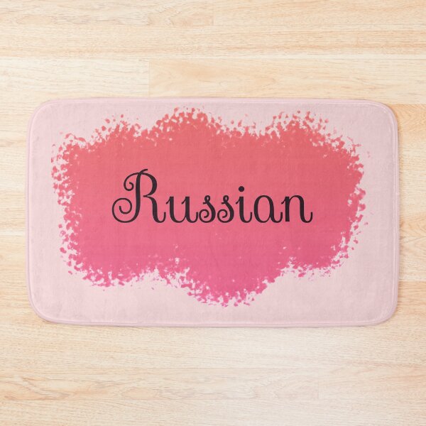 Item preview, Russian Language School Subject Label - Peach to Pink Gradient designed and sold by IrinchiDE.