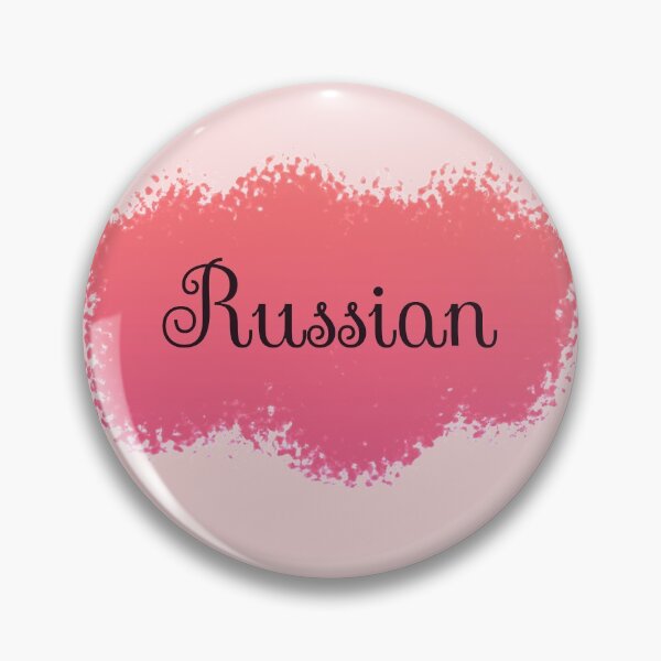 Item preview, Russian Language School Subject Label - Peach to Pink Gradient designed and sold by IrinchiDE.