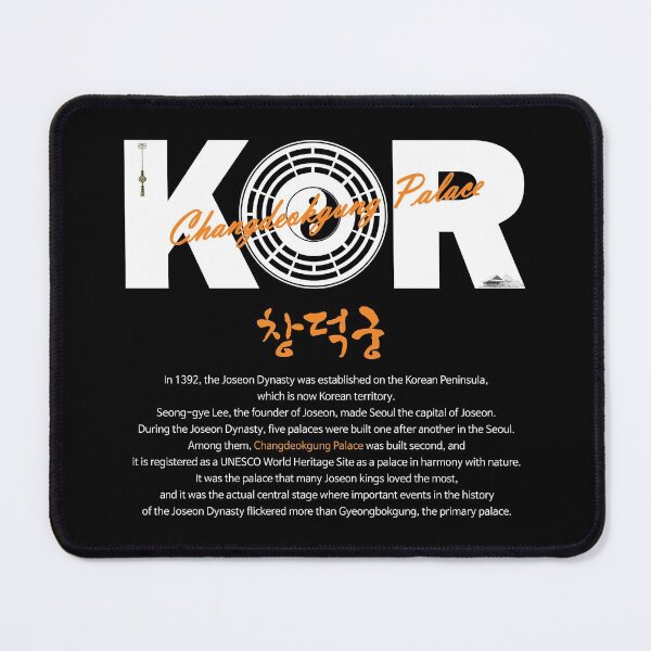 Item preview, Changdeokgung Palace in Seoul, Korea designed and sold by KDC-art.
