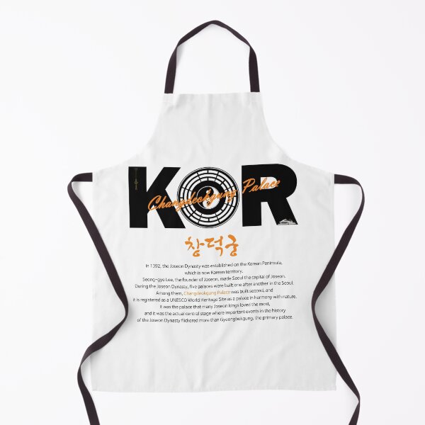 Item preview, Changdeokgung Palace in Seoul, Korea - white ver. designed and sold by KDC-art.