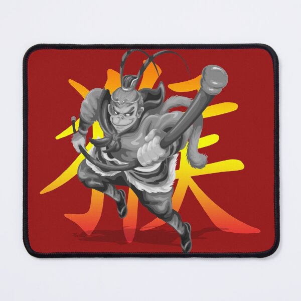 Item preview, Chinese Zodiac Monkey 2028 designed and sold by SoccaTamam.