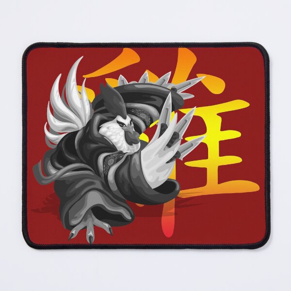 Item preview, Chinese Zodiac Rooster 2029 designed and sold by SoccaTamam.