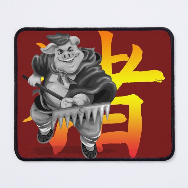 Item preview, Chinese Zodiac Pig designed and sold by SoccaTamam.