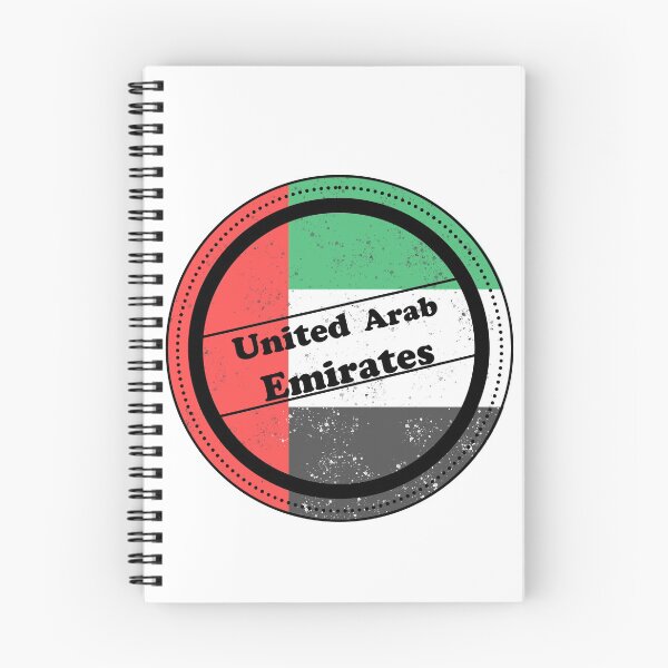 Artikelvorschau, Briefmarke der Vereinigten Arabischen Emirate entworfen und verkauft von Gina-Driada.