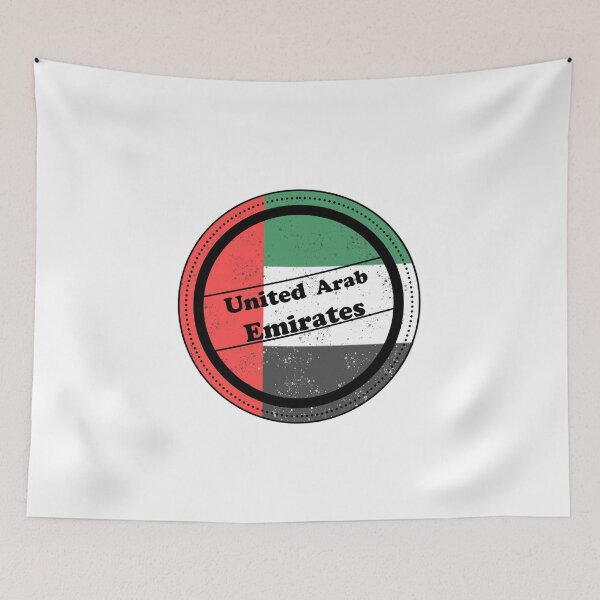 Item preview, United Arab Emirates Stamp designed and sold by Gina-Driada.