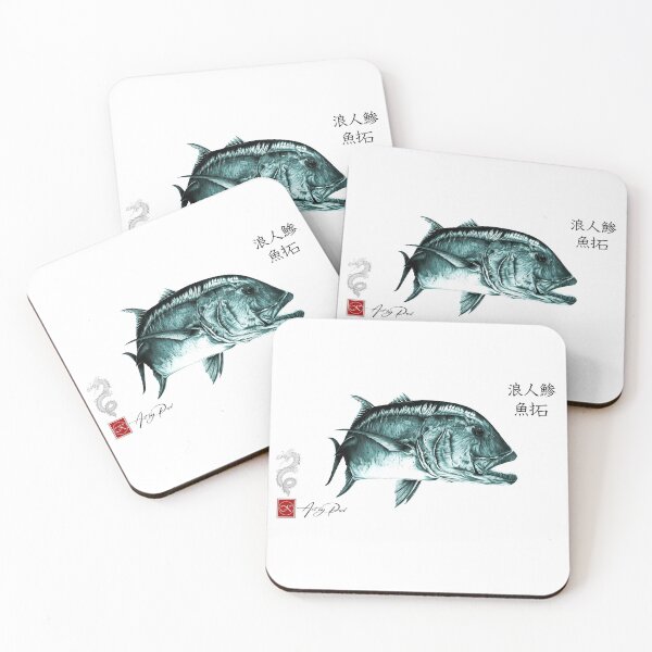 Item preview, GYOTAKU G.T. designed and sold by Paul Kyriakides.