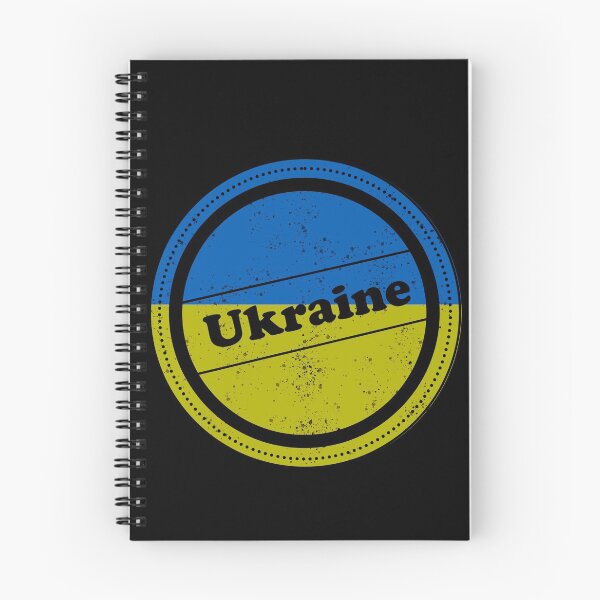 Artikelvorschau, Ukraine-Stempel entworfen und verkauft von Gina-Driada.