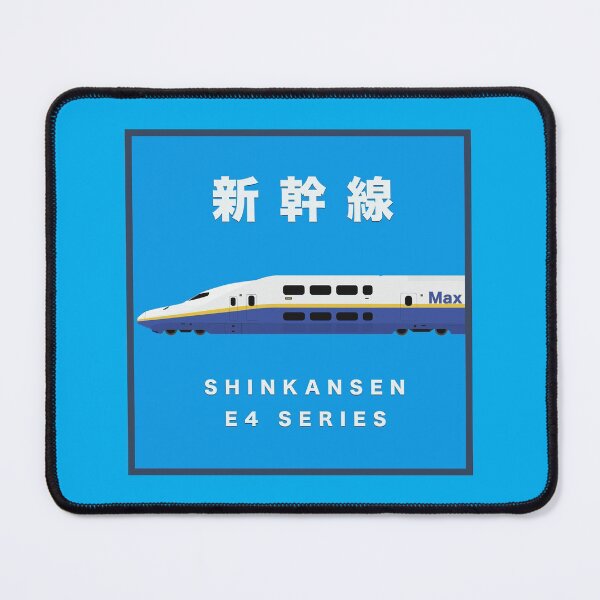Item preview, Shinkansen E4 Max Series - Side View  designed and sold by JonesyDave.
