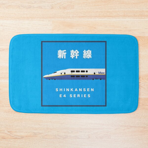 Item preview, Shinkansen E4 Max Series - Side View  designed and sold by JonesyDave.