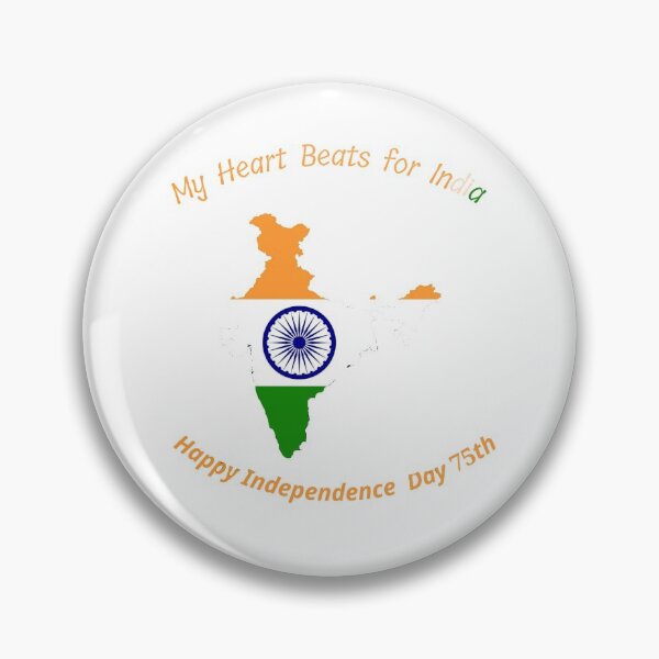 Item preview, My Heart Beats for India / Independence Day 75th designed and sold by fairytree.