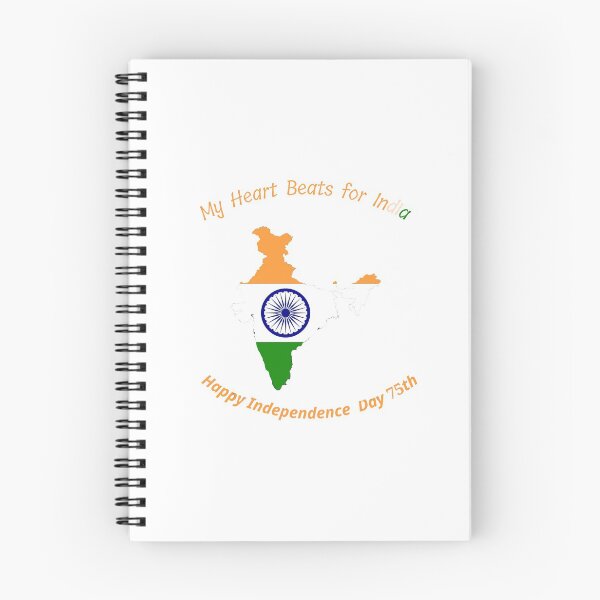 Item preview, My Heart Beats for India / Independence Day 75th designed and sold by fairytree.