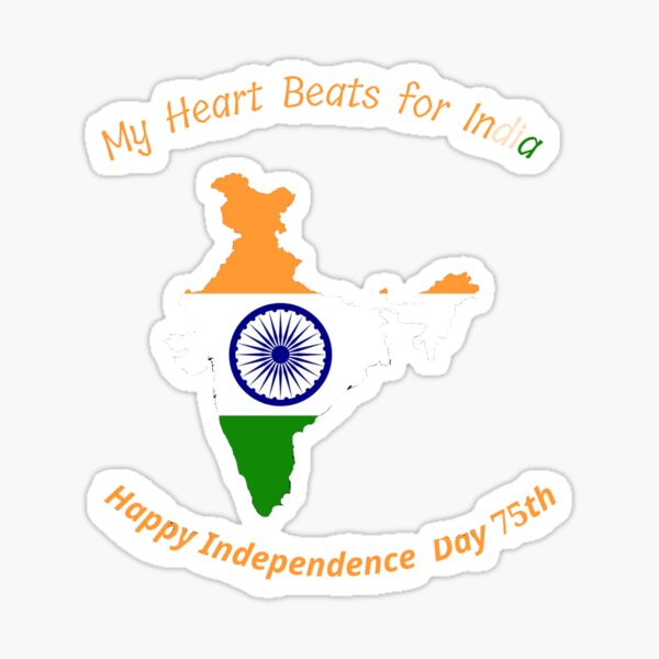 Indian Flag. Love India Flag. Indian Independence Day India Gifts. by  GraceTee | Redbubble | India gift, India flag, Indian independence day