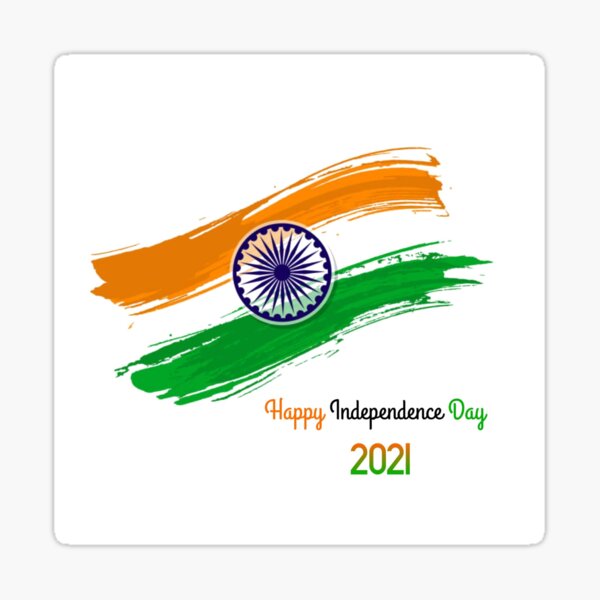 Independence Day Celebration-2021 – Gandhinagar Institute Of Technology