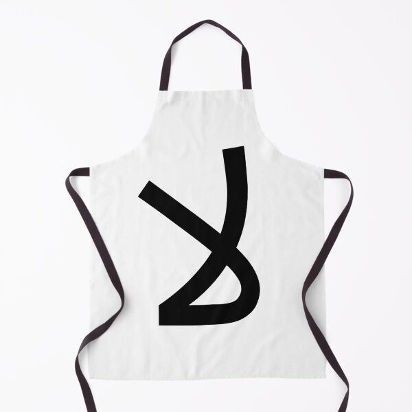 Item preview, No in Arabic Language  designed and sold by Fananaa.