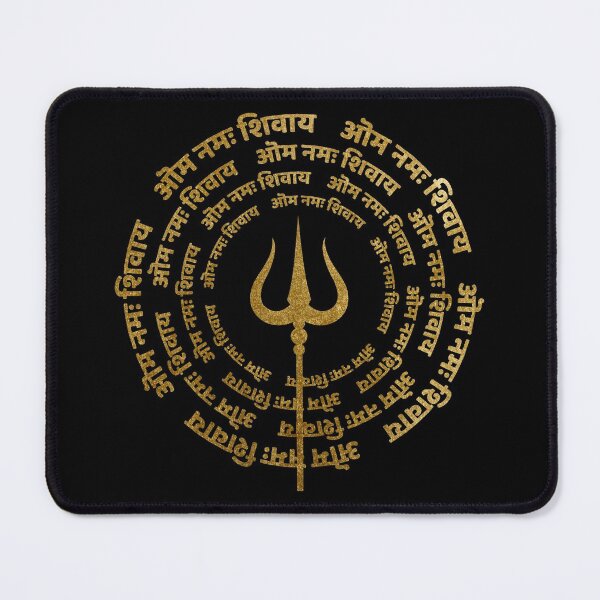 Item preview, Maha Shivaratri Wishes with God Shiva Trident designed and sold by SoccaTamam.