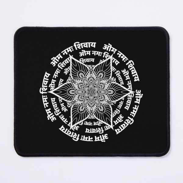 Item preview, Maha Shivaratri Wishes with White Lotus Flower Mandala designed and sold by SoccaTamam.