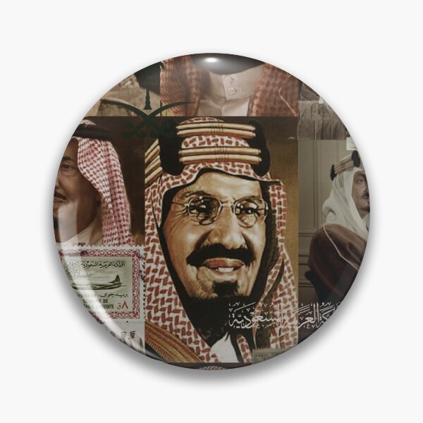 Item preview, National Day of Saudi Arabia  designed and sold by soo-333.