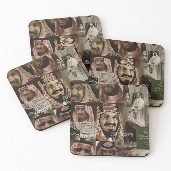 Item preview, National Day of Saudi Arabia  designed and sold by soo-333.