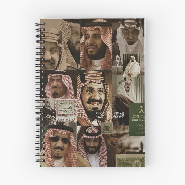 Artikelvorschau, Nationalfeiertag von Saudi-Arabien entworfen und verkauft von soo-333.