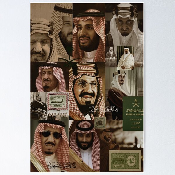 Item preview, National Day of Saudi Arabia  designed and sold by soo-333.