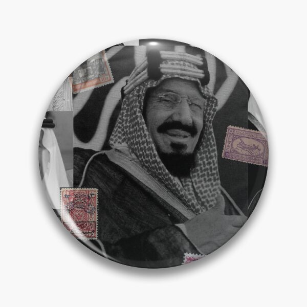 Item preview, National Day of Saudi Arabia designed and sold by soo-333.