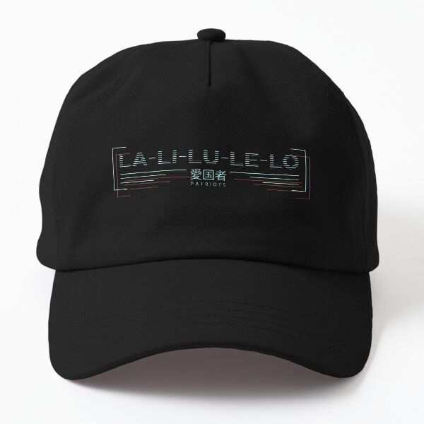 Raiden hat 2024 for sale