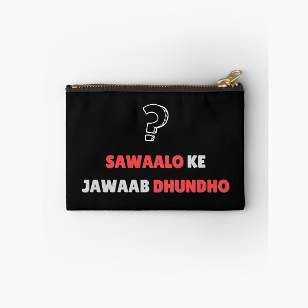Item preview, Sawaalo Ke Jawaab designed and sold by The Notable Words.