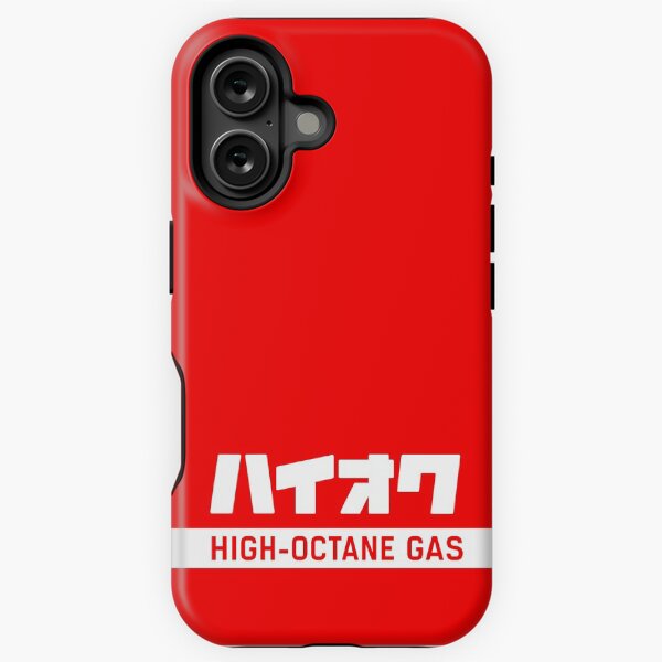 Item preview, HIGH OCTANE GAS designed and sold by JDMShop.